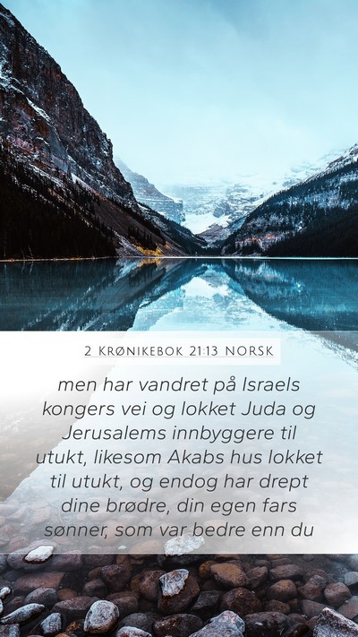 2 Krønikebok 21:13 NORSK Bible Verse Image