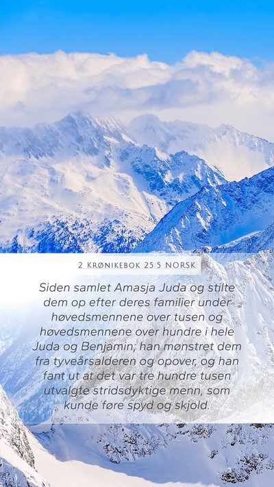 2 Krønikebok 25:5 NORSK Bible Verse Image