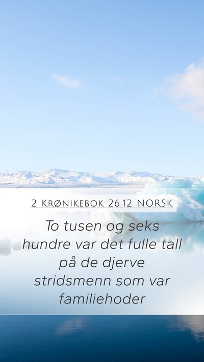 2 Krønikebok 26:12 NORSK Bible Verse Image
