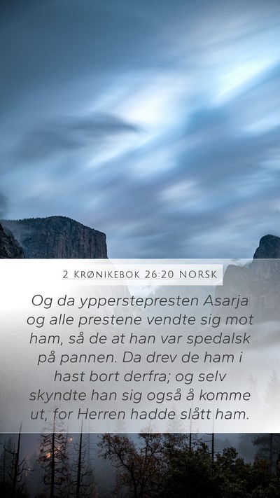 2 Krønikebok 26:20 NORSK Bible Verse Image