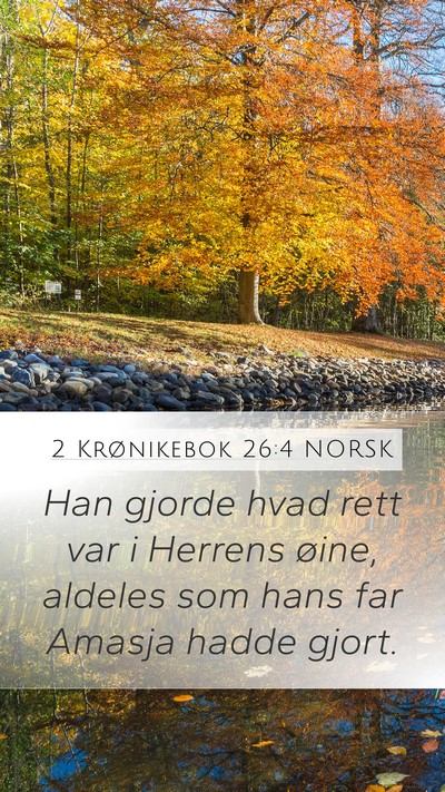 2 Krønikebok 26:4 NORSK Bible Verse Image