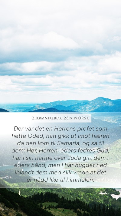 2 Krønikebok 28:9 NORSK Bible Verse Image