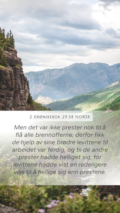 2 Krønikebok 29:34 NORSK Bible Verse Image