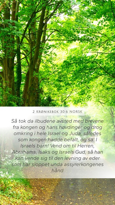2 Krønikebok 30:6 NORSK Bible Verse Image