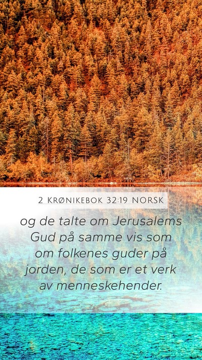 2 Krønikebok 32:19 NORSK Bible Verse Image