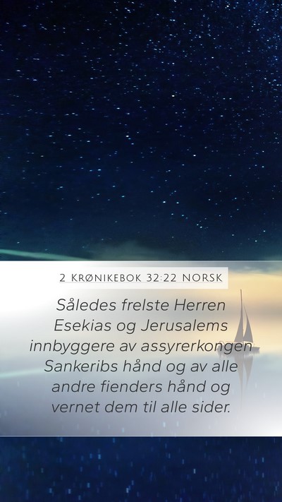 2 Krønikebok 32:22 NORSK Bible Verse Image