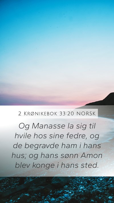 2 Krønikebok 33:20 NORSK Bible Verse Image