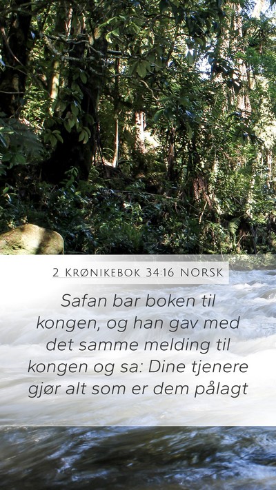 2 Krønikebok 34:16 NORSK Bible Verse Image