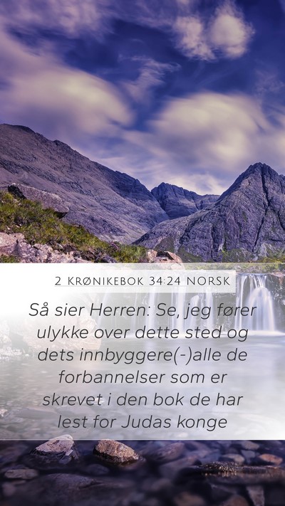 2 Krønikebok 34:24 NORSK Bible Verse Image