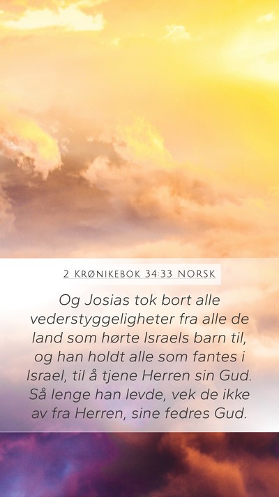2 Krønikebok 34:33 NORSK Bible Verse Image