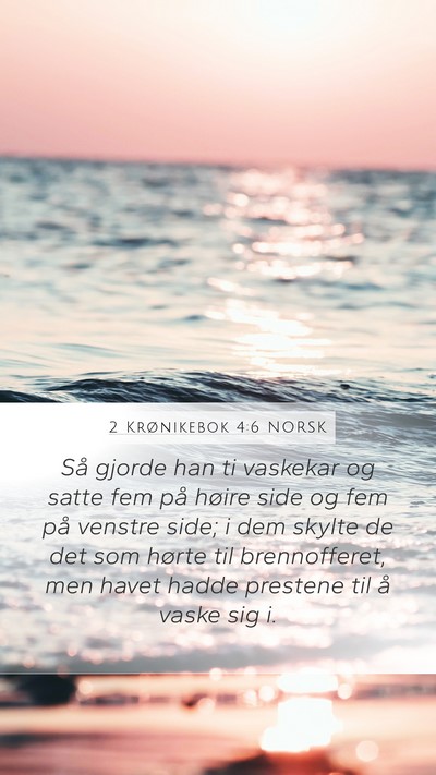 2 Krønikebok 4:6 NORSK Bible Verse Image