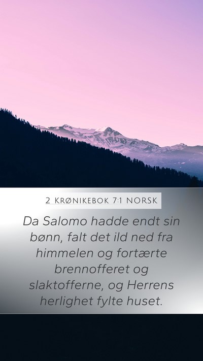 2 Krønikebok 7:1 NORSK Bible Verse Image