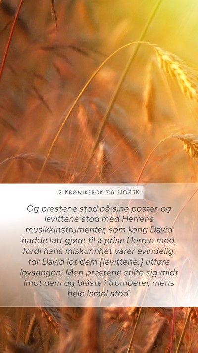 2 Krønikebok 7:6 NORSK Bible Verse Image