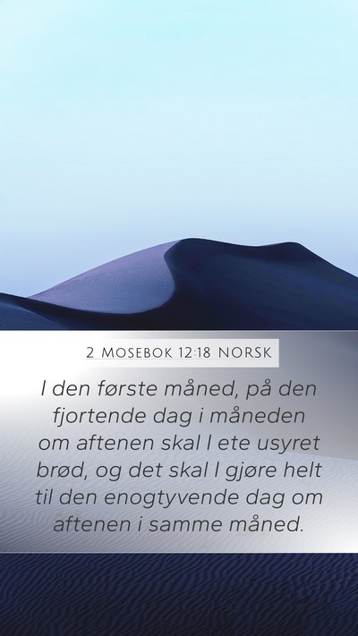 2 Mosebok 12:18 NORSK Bible Verse Image