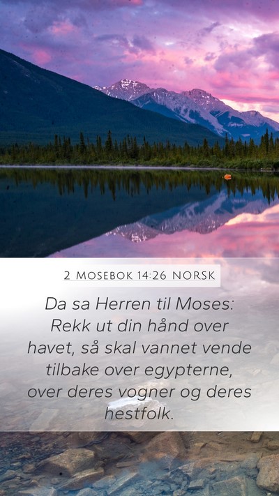 2 Mosebok 14:26 NORSK Bible Verse Image