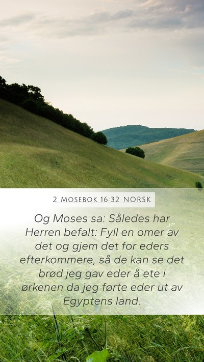 2 Mosebok 16:32 NORSK Bible Verse Image