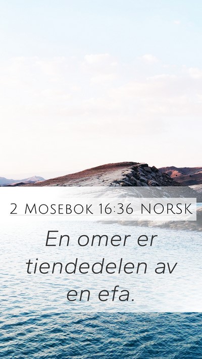 2 Mosebok 16:36 NORSK Bible Verse Image