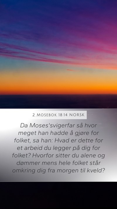 2 Mosebok 18:14 NORSK Bible Verse Image