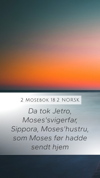 2 Mosebok 18:2 NORSK Bible Verse Image