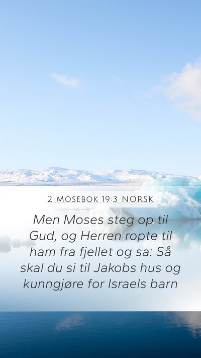 2 Mosebok 19:3 NORSK Bible Verse Image