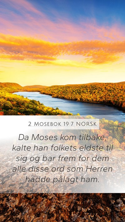 2 Mosebok 19:7 NORSK Bible Verse Image