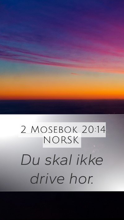 2 Mosebok 20:14 NORSK Bible Verse Image