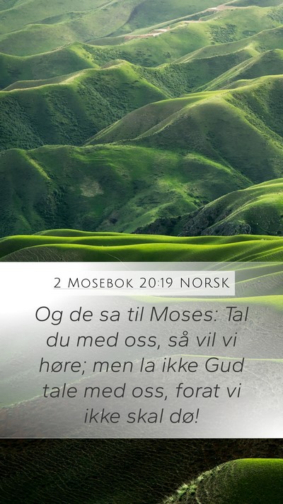 2 Mosebok 20:19 NORSK Bible Verse Image