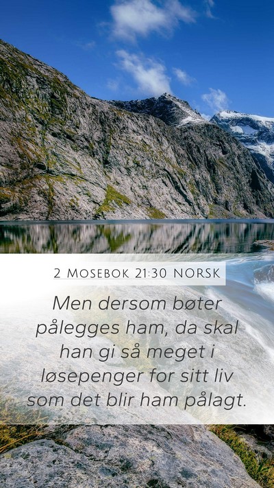 2 Mosebok 21:30 NORSK Bible Verse Image