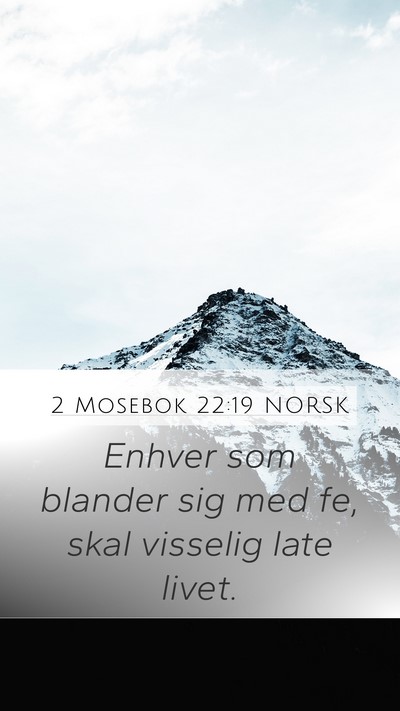 2 Mosebok 22:19 NORSK Bible Verse Image