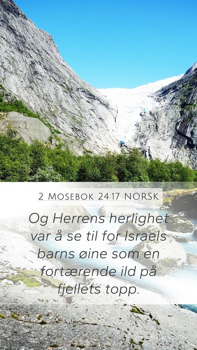 2 Mosebok 24:17 NORSK Bible Verse Image