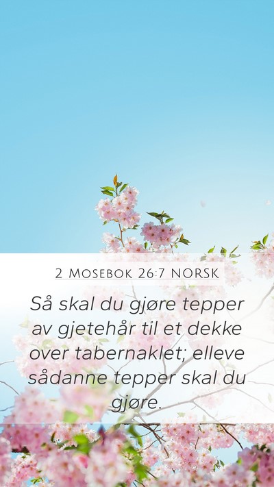 2 Mosebok 26:7 NORSK Bible Verse Image