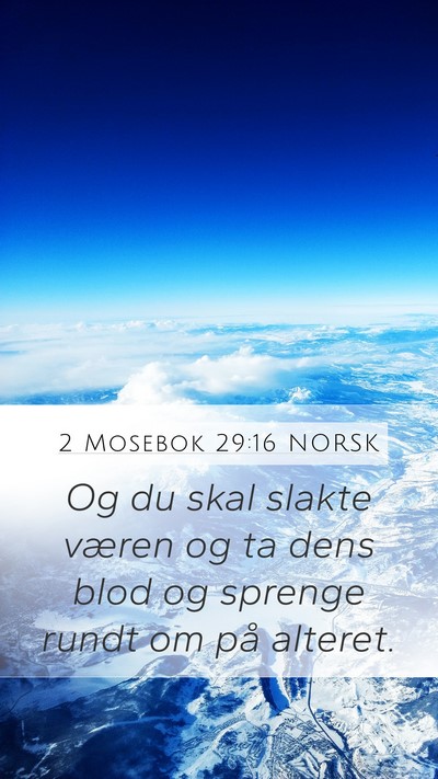 2 Mosebok 29:16 NORSK Bible Verse Image