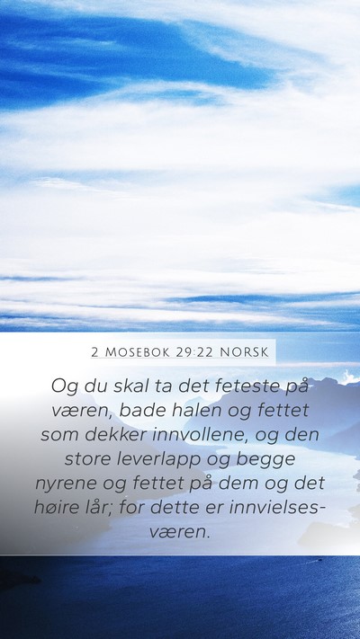 2 Mosebok 29:22 NORSK Bible Verse Image