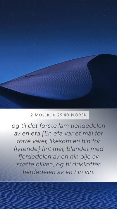 2 Mosebok 29:40 NORSK Bible Verse Image