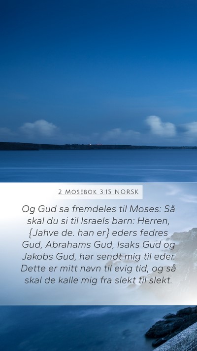 2 Mosebok 3:15 NORSK Bible Verse Image