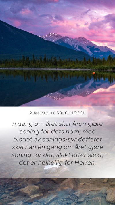 2 Mosebok 30:10 NORSK Bible Verse Image