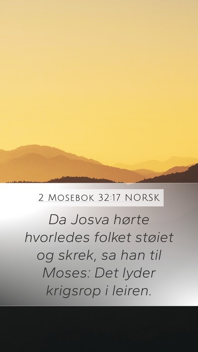 2 Mosebok 32:17 NORSK Bible Verse Image