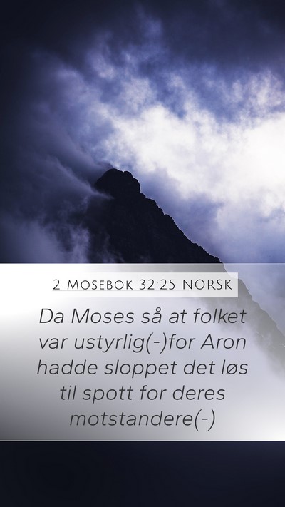 2 Mosebok 32:25 NORSK Bible Verse Image