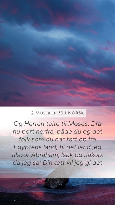 2 Mosebok 33:1 NORSK Bible Verse Image