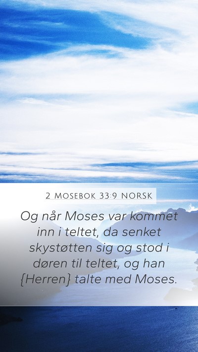 2 Mosebok 33:9 NORSK Bible Verse Image
