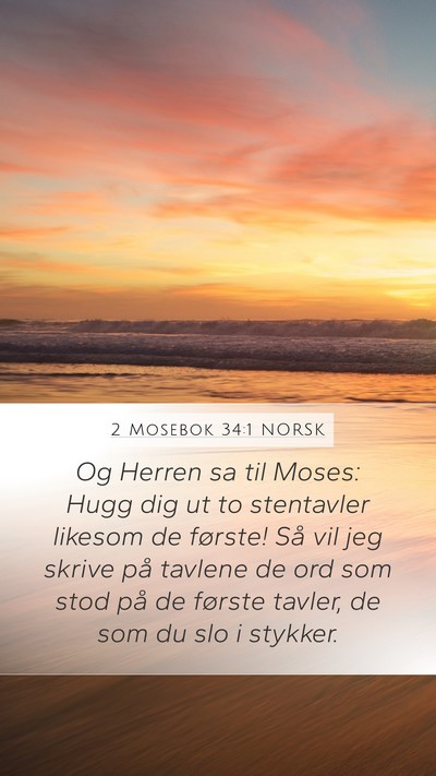 2 Mosebok 34:1 NORSK Bible Verse Image