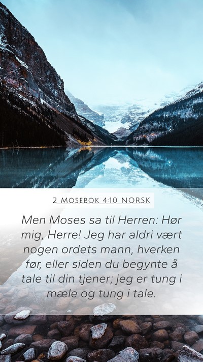 2 Mosebok 4:10 NORSK Bible Verse Image