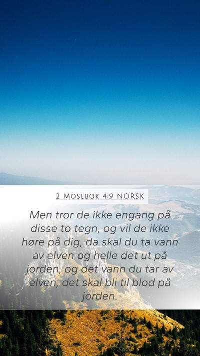 2 Mosebok 4:9 NORSK Bible Verse Image