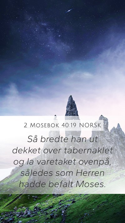 2 Mosebok 40:19 NORSK Bible Verse Image