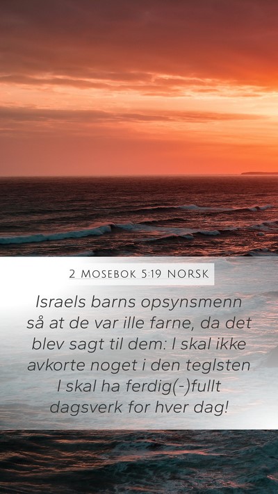 2 Mosebok 5:19 NORSK Bible Verse Image