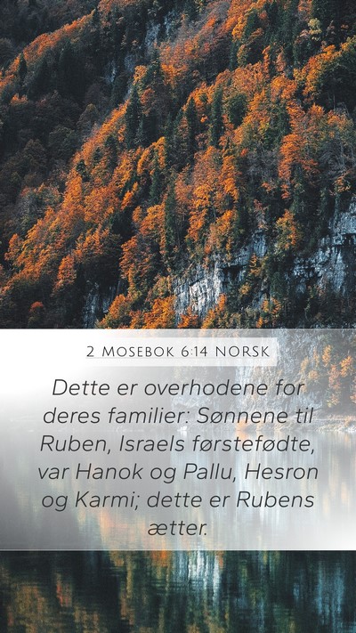 2 Mosebok 6:14 NORSK Bible Verse Image
