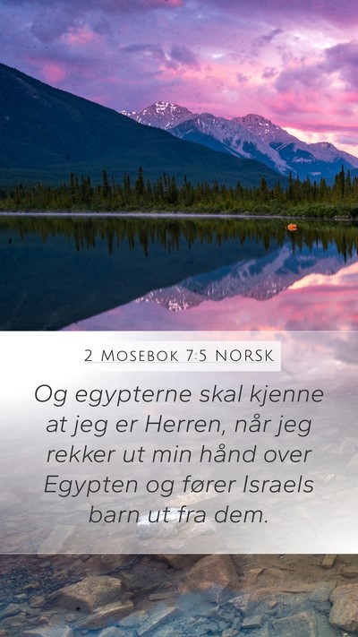 2 Mosebok 7:5 NORSK Bible Verse Image