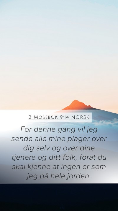 2 Mosebok 9:14 NORSK Bible Verse Image
