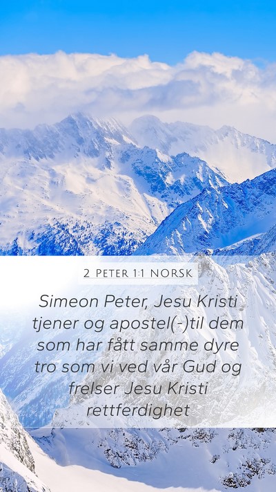 2 Peter 1:1 NORSK Bible Verse Image