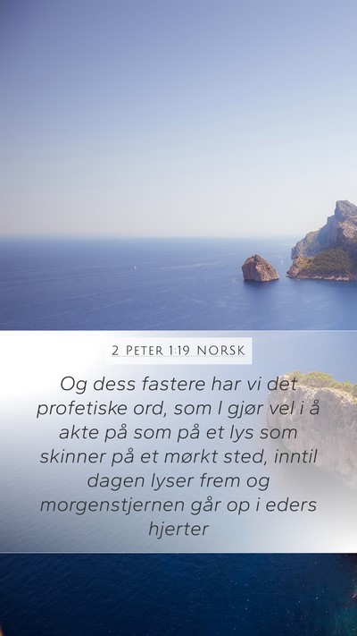 2 Peter 1:19 NORSK Bible Verse Image